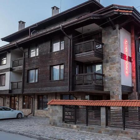 Charming, Fully-Furnished, 2-Bedroom Apartment Bansko Luaran gambar